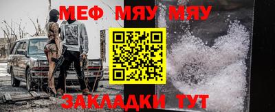 шишки Ликино-Дулёво