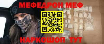 a pvp Кумертау