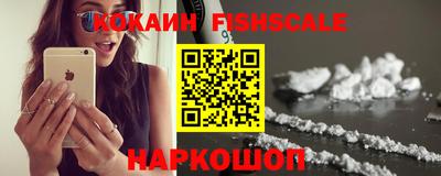 соль курить ск Ливны