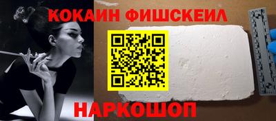 a pvp Лесосибирск