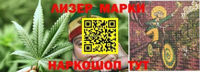 мефедрон мука Кунгур