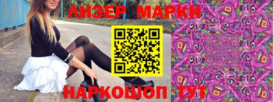 a pvp Лесосибирск