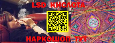 шишки Ликино-Дулёво