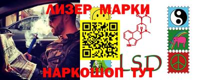 a pvp Лесосибирск