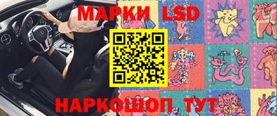 a pvp Лесосибирск