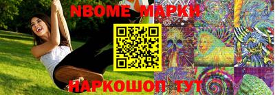 a pvp Лесосибирск