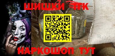 соль курить ск Ливны