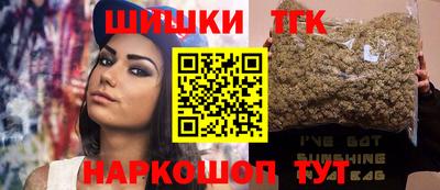 соль курить ск Ливны
