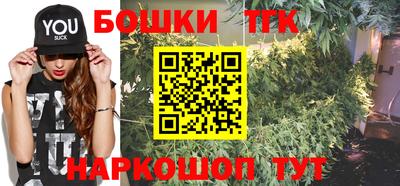 шишки Ликино-Дулёво