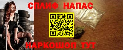 a pvp Лесосибирск