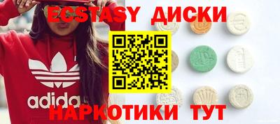a pvp Лесосибирск