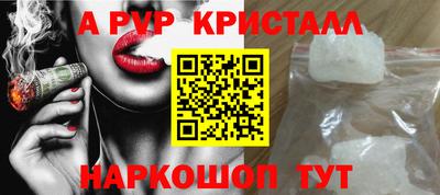 шишки Ликино-Дулёво