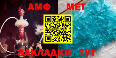 соль курить ск Ливны
