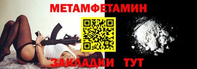 a pvp Лесосибирск
