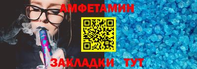 a pvp Лесосибирск