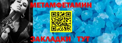 a pvp Лесосибирск