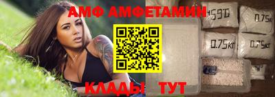 a pvp Лесосибирск