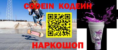 a pvp Лесосибирск