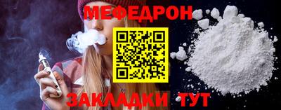 шишки Ликино-Дулёво