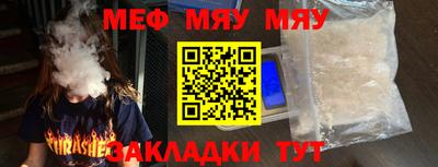 a pvp Лесосибирск