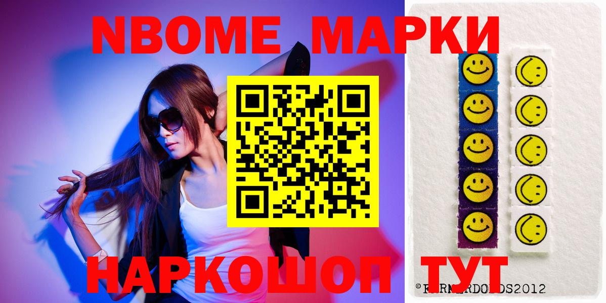 Екатеринбург  LSD-25 экстази ecstasy  Вход с VPN  Лсд 25 экстази ecstasy 