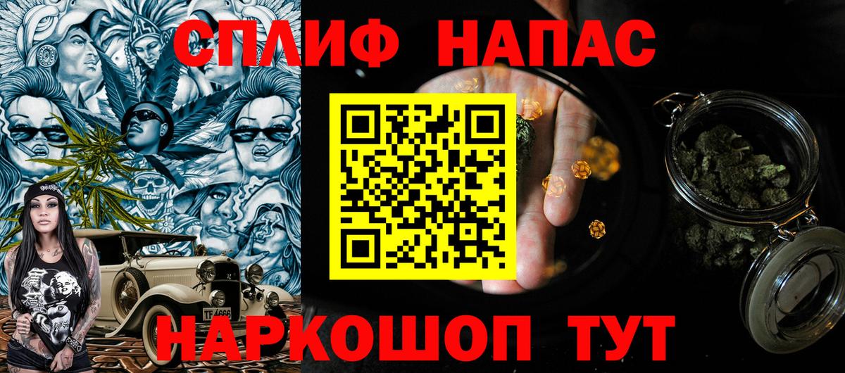 Бошки марихуана ГИДРОПОН  Бошки марихуана семена  МАРИХУАНА индика  Каннабис индика  Екатеринбург  Вход с VPN 